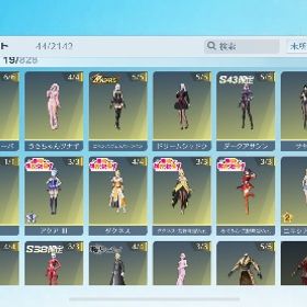 荒野行動 | 荒野行動のアカウントデータ、RMTの販売・買取一覧