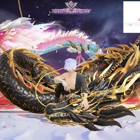 殿堂11種類ꪔ̤̱ | 荒野行動のアカウントデータ、RMTの販売・買取一覧