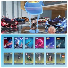 🉐超神垢🉐殿堂4種 五条殿堂3種 アズラ 95SP PP2000SPなど | 荒野行動のアカウントデータ、RMTの販売・買取一覧