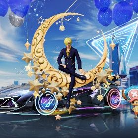 サンジ🎉チョッパー🎉マイキーレベル4🎉銃チケ4枚‼️ | 荒野行動のアカウントデータ、RMTの販売・買取一覧