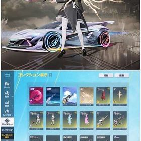 🕊️超希少‼️アズラA4殿堂マーメイド16🔥SPレムM4最終イザナキルボ武器神垢🕊️ | 荒野行動のアカウントデータ、RMTの販売・買取一覧