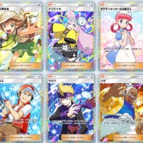 【トレード即日対応】 | ポケポケ(ポケモンTCGポケット)のアカウントデータ、RMTの販売・買取一覧