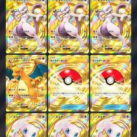 所持枚数41000枚総額100万円廃課金アカウント | ポケポケ(ポケモンTCGポケット)のアカウントデータ、RMTの販売・買取一覧