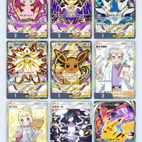 ポケポケ引退アカウント | ポケポケ(ポケモンTCGポケット)のアカウントデータ、RMTの販売・買取一覧