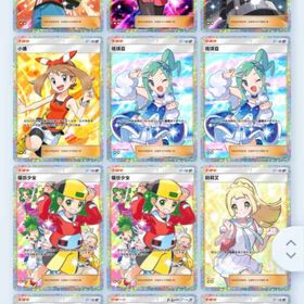 ポケポケ引退垢 クラウン3種類 博士2枚 モノマネむすめ3枚 ルチア2枚 星2多数 | ポケポケ(ポケモンTCGポケット)のアカウントデータ、RMTの販売・買取一覧