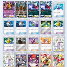 ☆２ トレード 【ポケポケトレード】 | ポケポケ(ポケモンTCGポケット)のアカウントデータ、RMTの販売・買取一覧