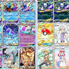 全カード日本語✨モンボ👑+星2博士2枚所持‼️メガ3種2枚所持‼️パック砂時計3096個✨ | ポケポケ(ポケモンTCGポケット)のアカウントデータ、RMTの販売・買取一覧