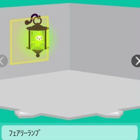 フェアリーランプ | スペースデブリーズのアカウントデータ、RMTの販売・買取一覧