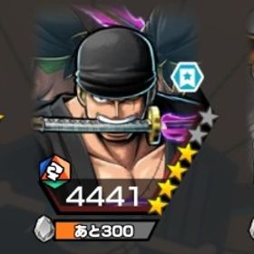 ✨️黄猿+サターン聖+閻魔ゾロ✨️初期アカ✨️ | バウンティラッシュのアカウントデータ、RMTの販売・買取一覧