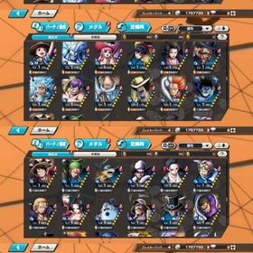 フェス限 100キャラ多数 ニカ94 | バウンティラッシュのアカウントデータ、RMTの販売・買取一覧