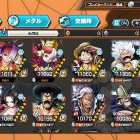 (赤,青,ハロウィン)ウタ完凸垢即決38378 | バウンティラッシュのアカウントデータ、RMTの販売・買取一覧