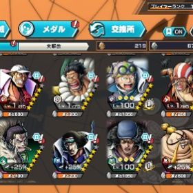 超フェス7体、フェス限多数 | バウンティラッシュのアカウントデータ、RMTの販売・買取一覧