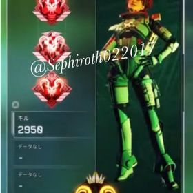 ⭐️日本1安心・安全 Apex代.行&同行⭐️ | APEX Legendsのアカウントデータ、RMTの販売・買取一覧