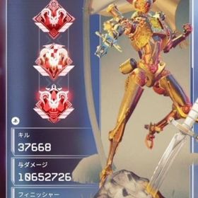 【CS.PC】s8世界4位！シーズン21開幕プレ.プレ維持大募集中👺s5～全プレ👹 | APEX Legendsのアカウントデータ、RMTの販売・買取一覧