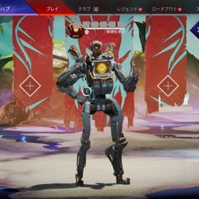 APEX Legendsのメイン画像