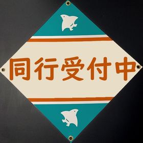 同行専門‼️元プレ２人がフルパ同行いたします‼ | APEX Legendsの代行、RMTの販売・買取一覧