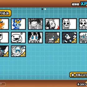 にゃんま、かさじぞうや暁のイザナギ、黒キャス等の限定多数！ | にゃんこ大戦争のアカウントデータ、RMTの販売・買取一覧