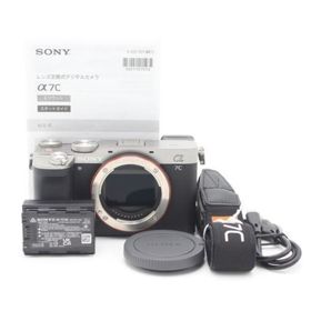 ソニー(SONY)のショット数14828！ SONY α7C ボディ シルバー ILCE-7C S(ミラーレス一眼)