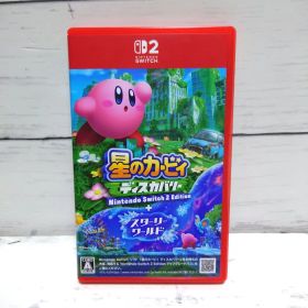 星のカービィ ディスカバリー Nintendo Switch 2