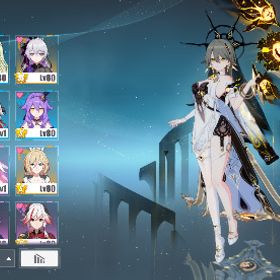 引退 水晶90000 残星のさすらい人+武器聖痕、反逆の魔龍・降臨！ など | 崩壊3rdのアカウントデータ、RMTの販売・買取一覧