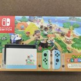NINTENDO SWITCH あつまれ どうぶつの森セット HAD-S-KEAGC NINTENDO
