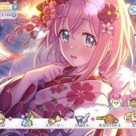 引退 戦力1600万 | プリンセスコネクト(プリコネR)のアカウントデータ、RMTの販売・買取一覧