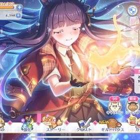 引退データ | プリンセスコネクト(プリコネR)のアカウントデータ、RMTの販売・買取一覧