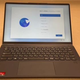 ノートパソコン Lenovo ideapad Flex 570 (ジャンク)