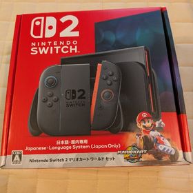 ニンテンドースイッチ(Nintendo Switch)のNintendo Switch 2 日本語・国内専用 保護フィルム・ケース付(家庭用ゲーム機本体)