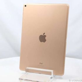 〔中古品〕 iPad Air 第3世代 256GB ゴールド MUUT2J／A Wi-Fi【196】