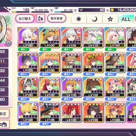 【超昂大戦 対魔忍 ファンタジーバースト マブガル他】 引退アカウント | DMM GAMESのアカウントデータ、RMTの販売・買取一覧