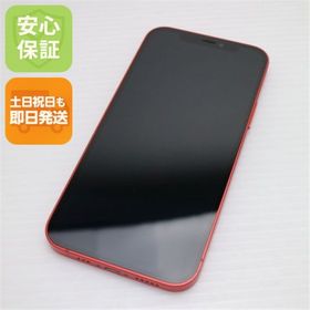 アイフォーン(iPhone)の超美品 SIMフリー iPhone12 128GB レッド M222(スマートフォン本体)