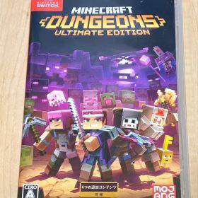 マインクラフトダンジョンズアルティメット Ultimate Edition
