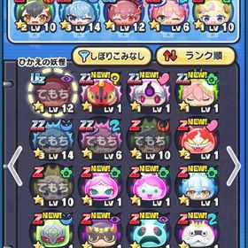 Uz 1枚のみ | 妖怪ウォッチ ぷにぷにのアカウントデータ、RMTの販売・買取一覧