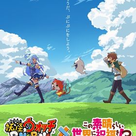 🌸実績200↑🌸秘伝書カンスト石垢販売🌈 | 妖怪ウォッチ ぷにぷにのアカウントデータ、RMTの販売・買取一覧