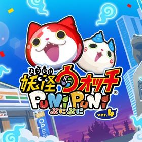 Yポイント10万+Yマネー12万+[ZZ-UZ]1-3枚+10連コイン8-10枚 | 妖怪ウォッチ ぷにぷにのアカウントデータ、RMTの販売・買取一覧