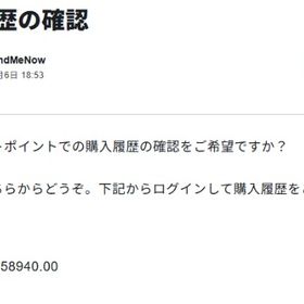 課金額訳16万↑EP9レディアントアカウント | VALORANT(ヴァロラント)のアカウントデータ、RMTの販売・買取一覧