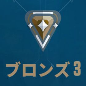 👑実績700⏫️振分戦不要✅認定済ブロンズ③✨24h即対応 | VALORANT(ヴァロラント)のアカウントデータ、RMTの販売・買取一覧