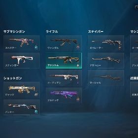 総課金額15万円以上！コンソール版VALORANT垢 | VALORANT(ヴァロラント)のアカウントデータ、RMTの販売・買取一覧