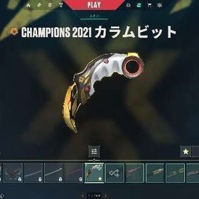 最終値下げ champion21 22 23 VCT Knife | VALORANT(ヴァロラント)のアカウントデータ、RMTの販売・買取一覧