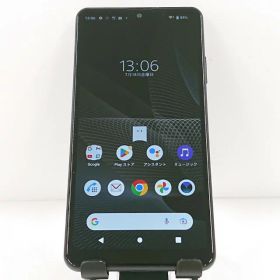 Xperia Ace II SO-41B ドコモ ブラック 送料無料 本体 c13644 【中古】