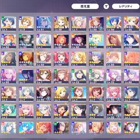 引退垢 | プロセカのアカウントデータ、RMTの販売・買取一覧