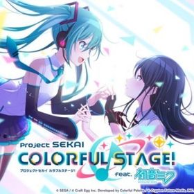 石174000-180000個+星4キャラ13-15体ランダム+星4チケット*5 | プロセカのアカウントデータ、RMTの販売・買取一覧