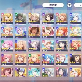 《格安！》絵名、類、みのり限定あり | プロセカのアカウントデータ、RMTの販売・買取一覧