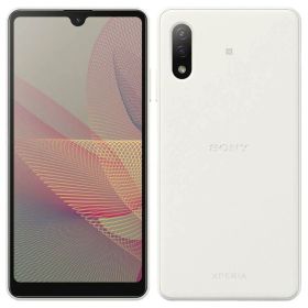 Xperia AceII SO-41B 64GB FMラジオ アウトレット 特典付 docomo版 SIMロック解除済 dace2wh-a186y4 不良保証 安心保証 返金保証 送料無料 スマホ スマートフォン 携帯 携帯電話 docomo softbank au 楽天