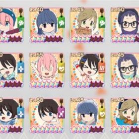 引退垢(星3:100体、SR:59体) | つなキャン(ゆるキャン)のアカウントデータ、RMTの販売・買取一覧