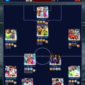 【破格/総合力26万越】ロナウジーニョ/ベイル/ロベカル/ハーランド/キラ選手レジェンド選手多数 | eFootball ウイコレのアカウントデータ、RMTの販売・買取一覧