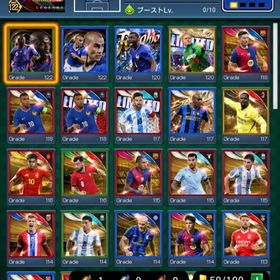 【全現行カード】カスタム×5レジェンド×2‼︎カスタムキーパー有り‼︎ | eFootball ウイコレのアカウントデータ、RMTの販売・買取一覧