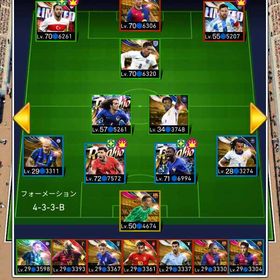 ウパメカノ、ディアスなど所持！ | eFootball ウイコレのアカウントデータ、RMTの販売・買取一覧