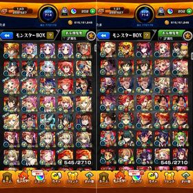 チェルノボグ運極 星6ガチャ限1600↑ 限定αコラボ540体↑ | モンストのアカウントデータ、RMTの販売・買取一覧